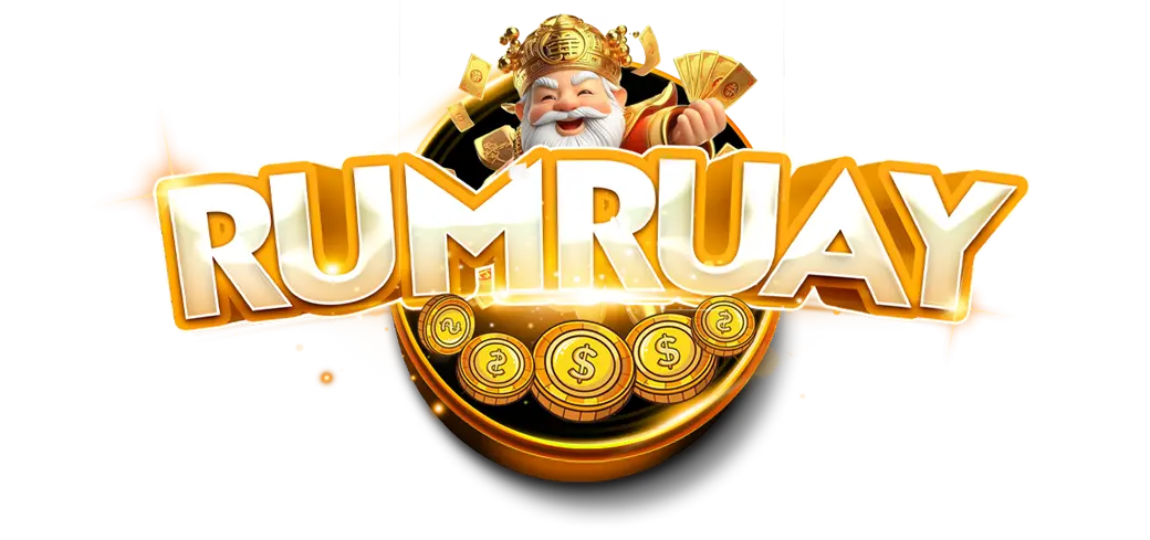RUMRUAY
